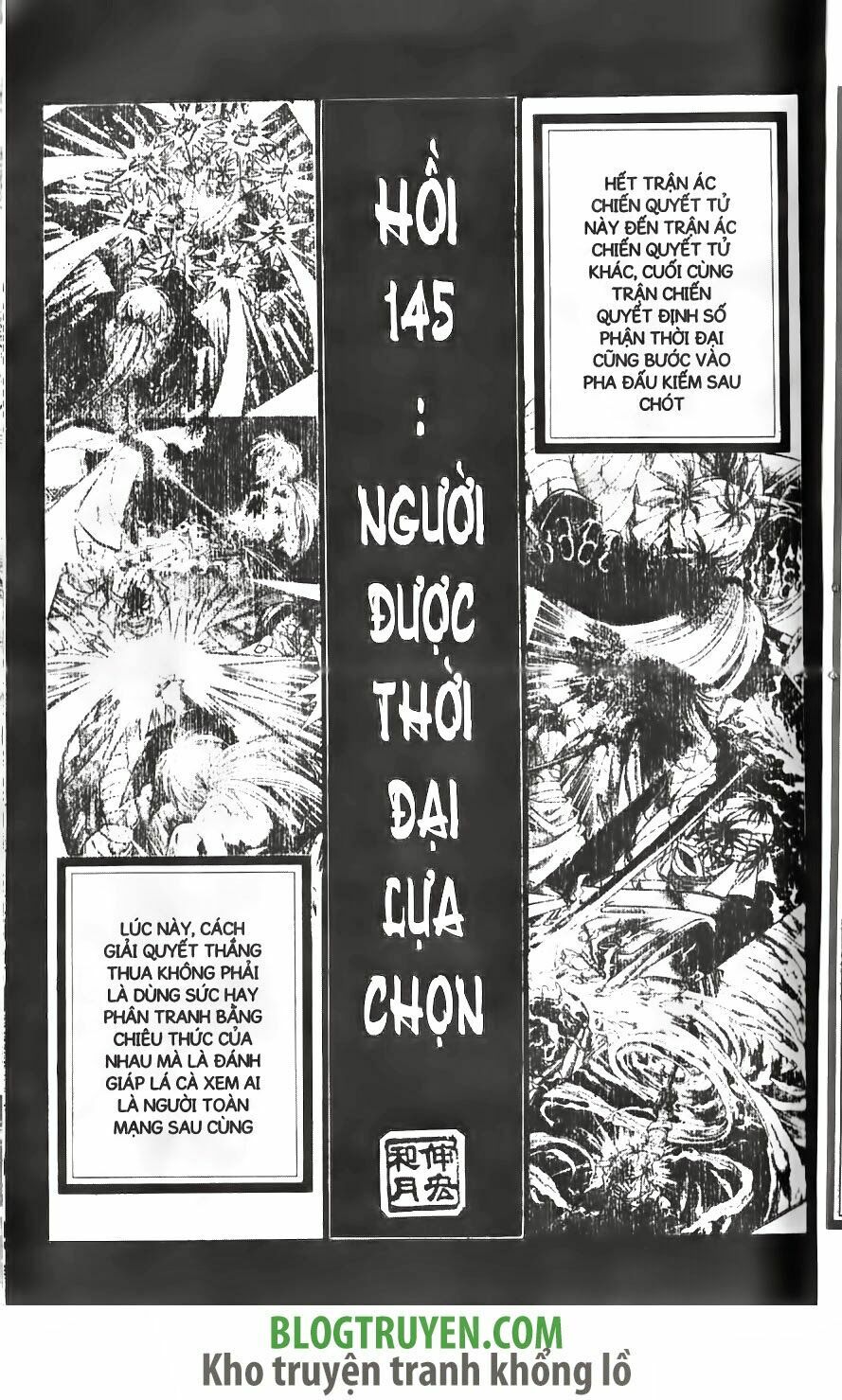 Lãng khách Kenshin: Chapter 145