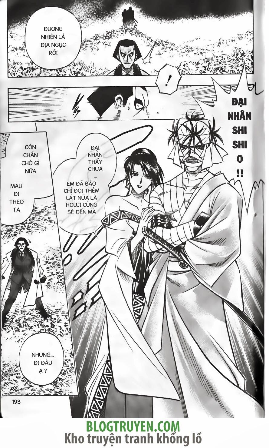Lãng khách Kenshin: Chapter 148