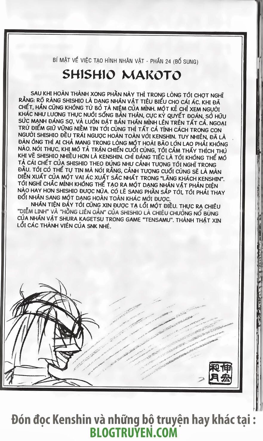 Lãng khách Kenshin: Chapter 148
