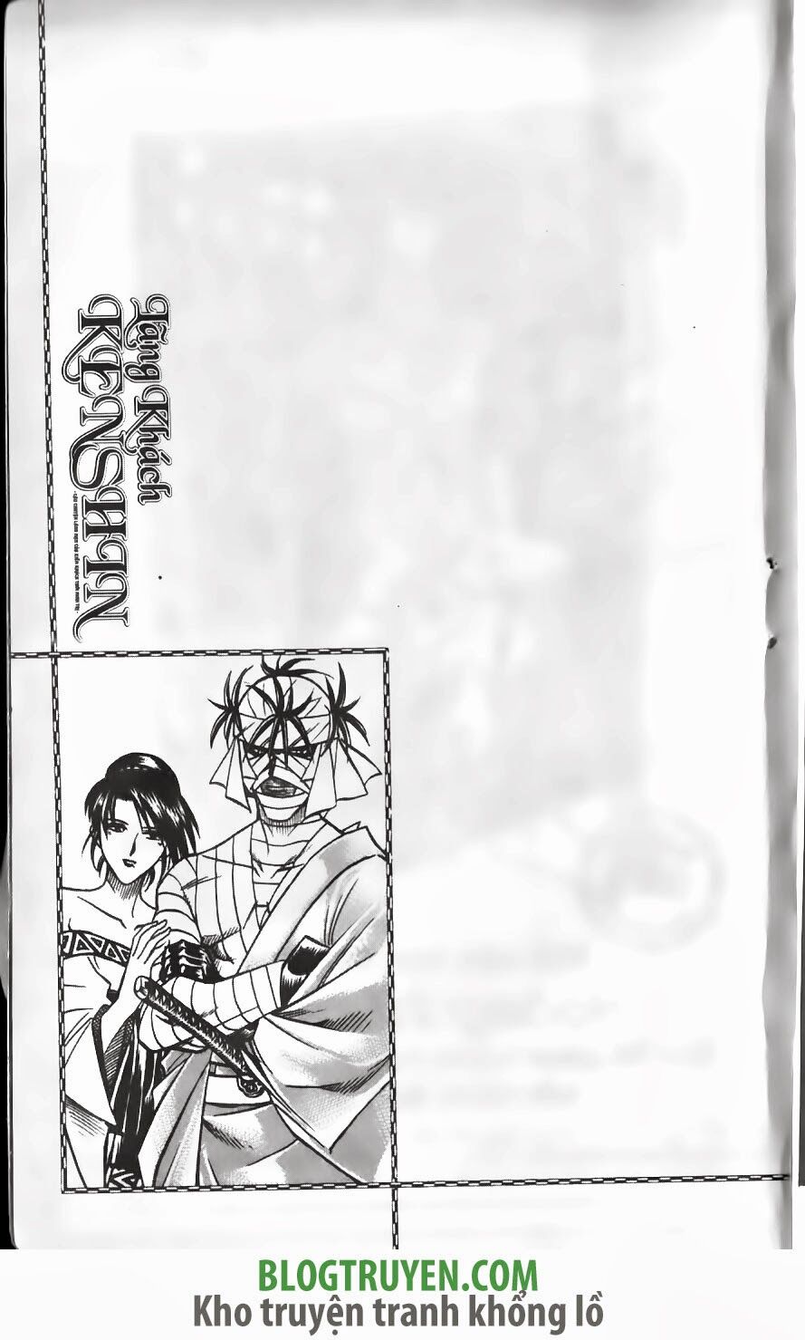 Lãng khách Kenshin: Chapter 148
