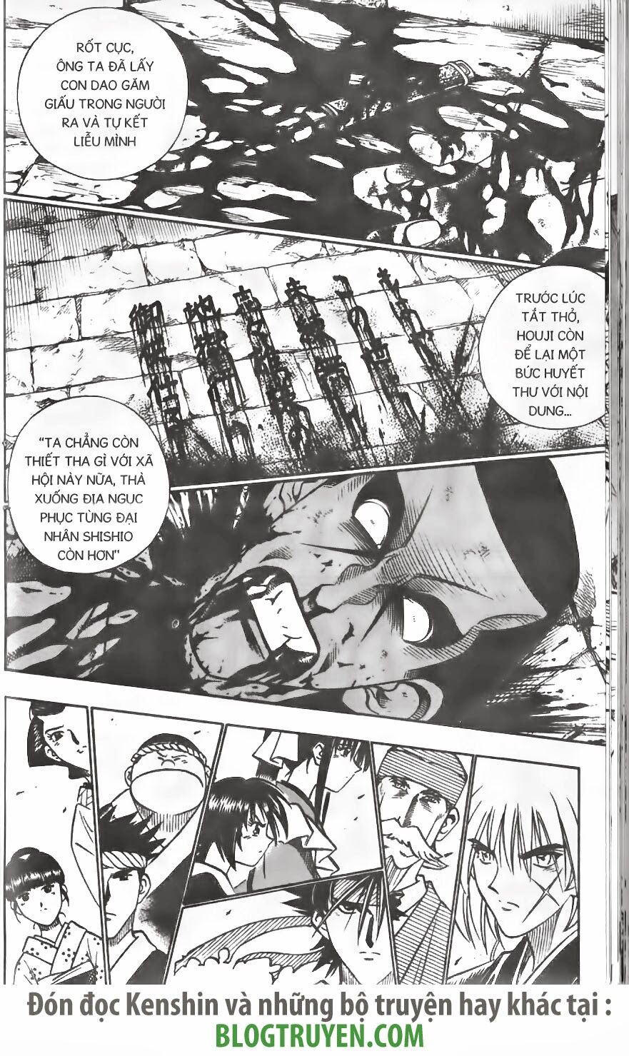 Lãng khách Kenshin: Chapter 148