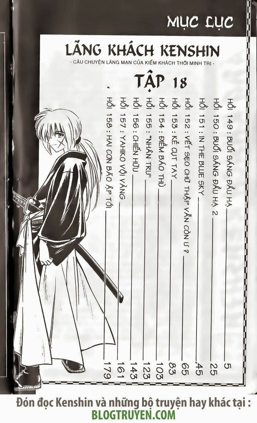 Lãng khách Kenshin: Chapter 149