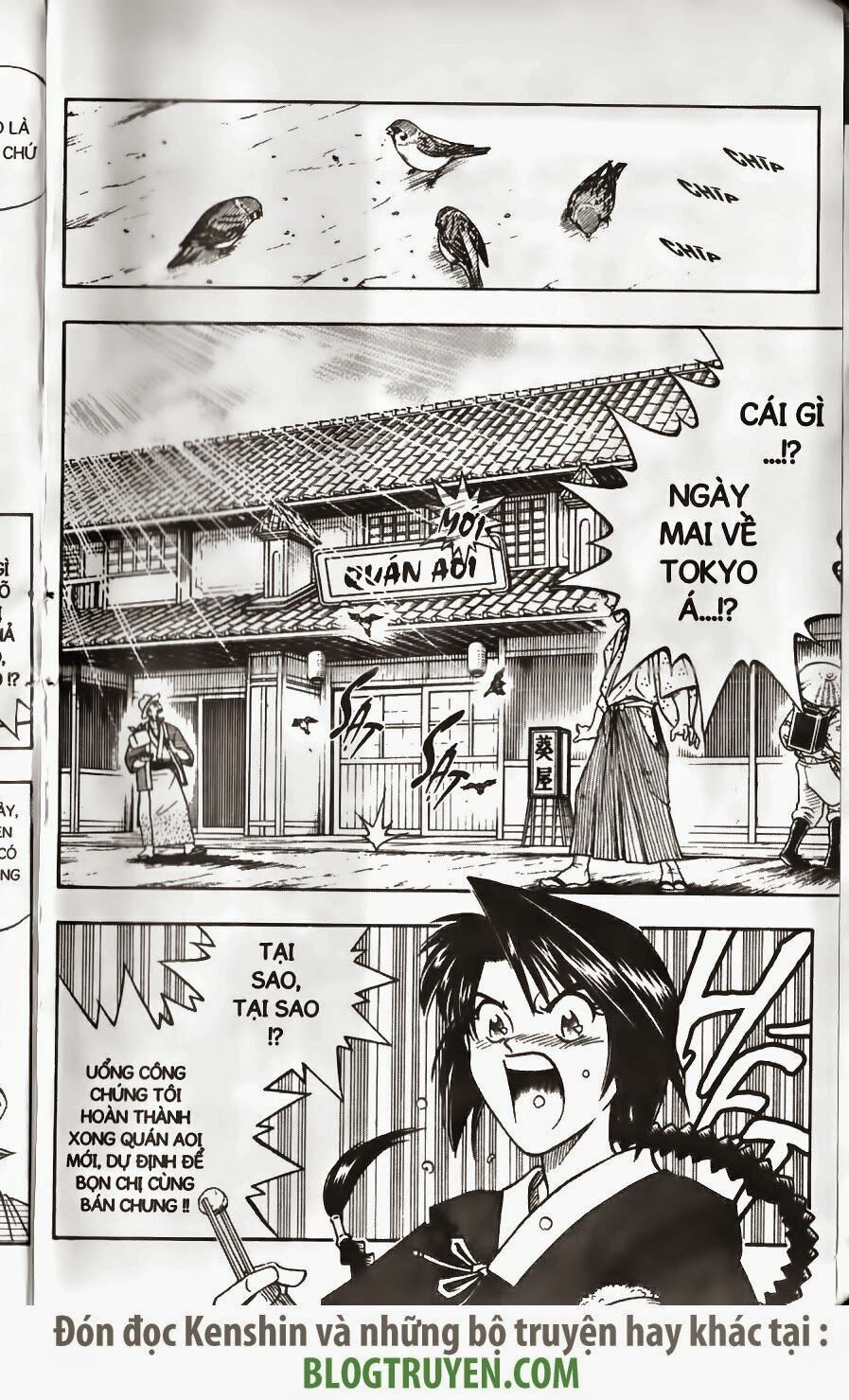 Lãng khách Kenshin: Chapter 149