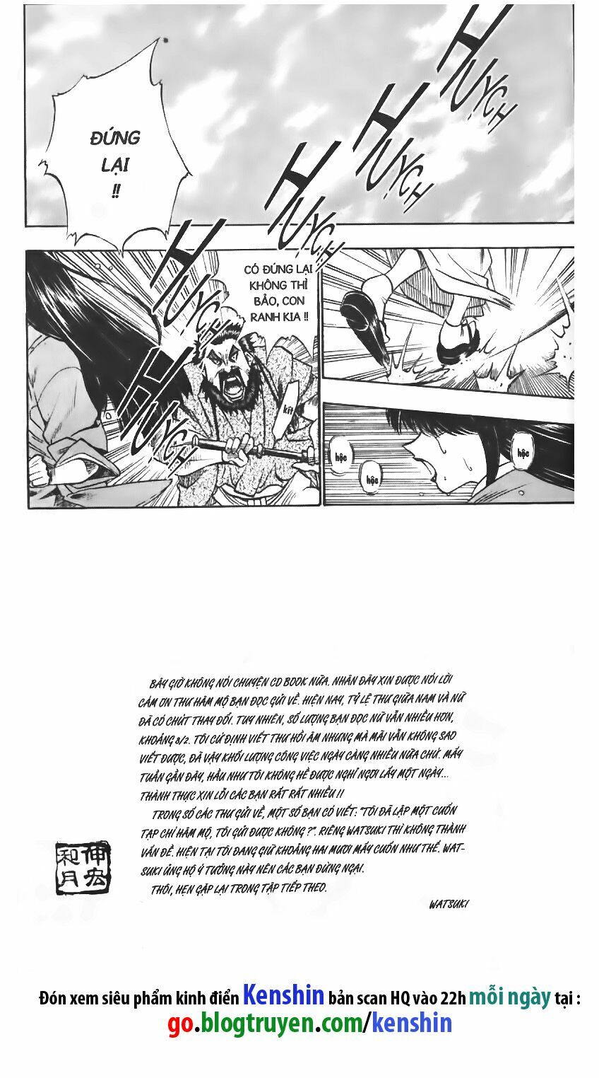 Lãng khách Kenshin: Chapter 15