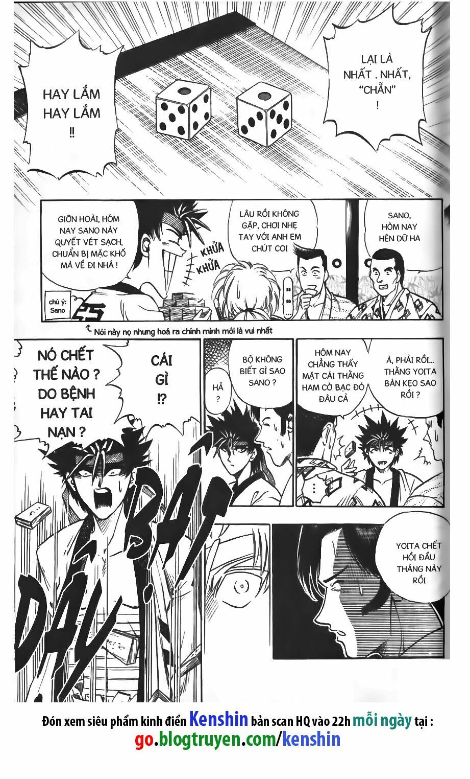 Lãng khách Kenshin: Chapter 15