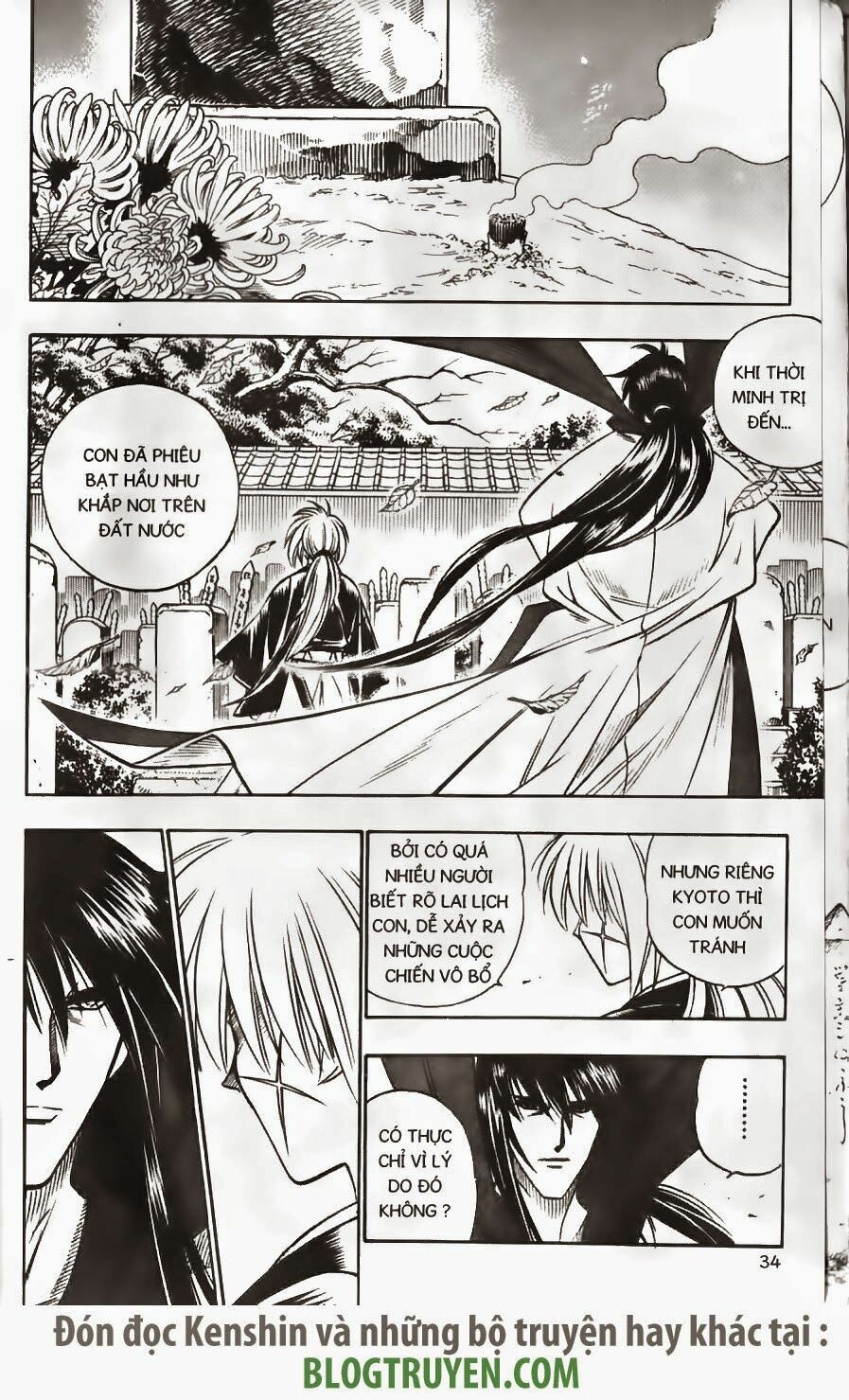 Lãng khách Kenshin: Chapter 150