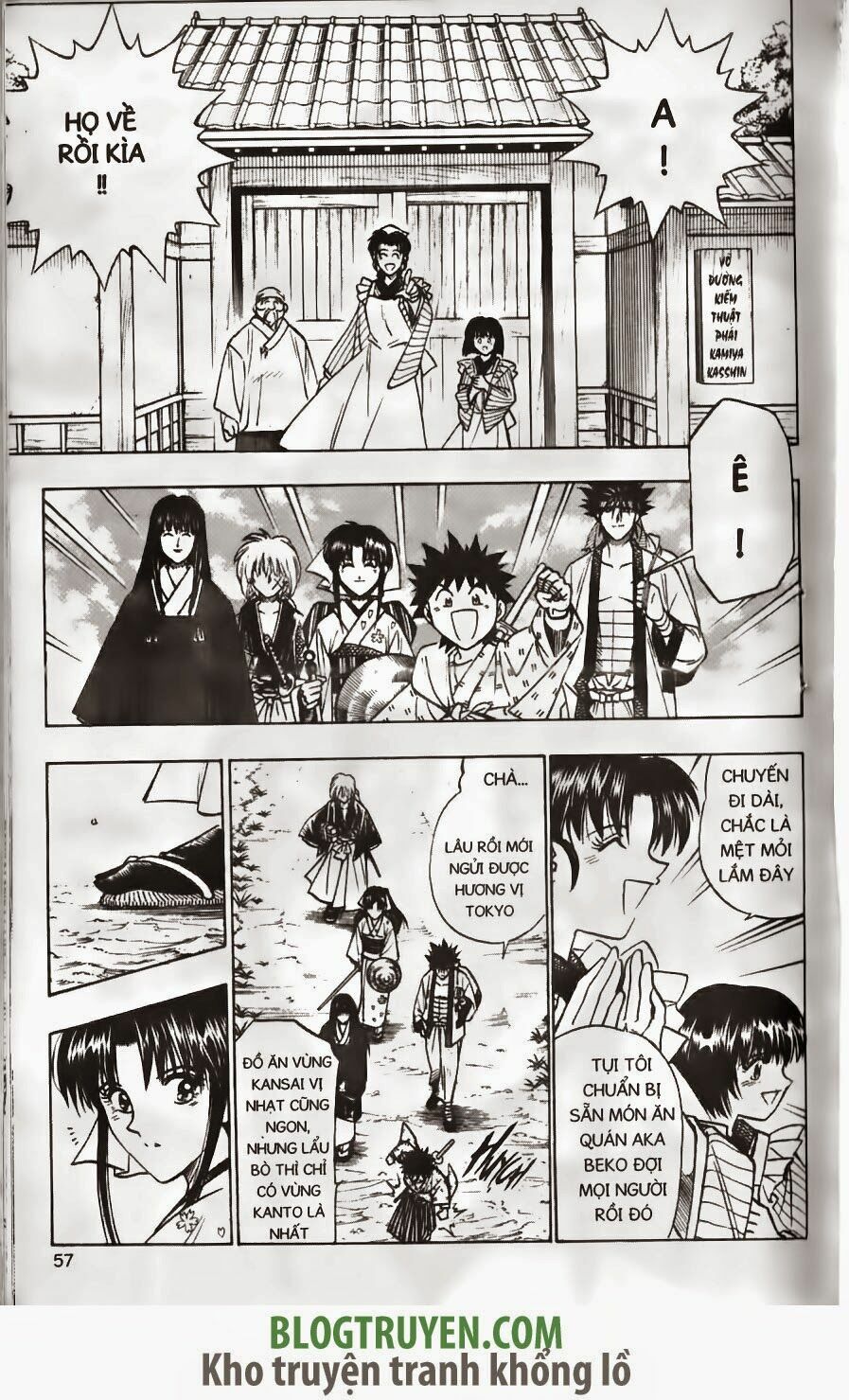 Lãng khách Kenshin: Chapter 151