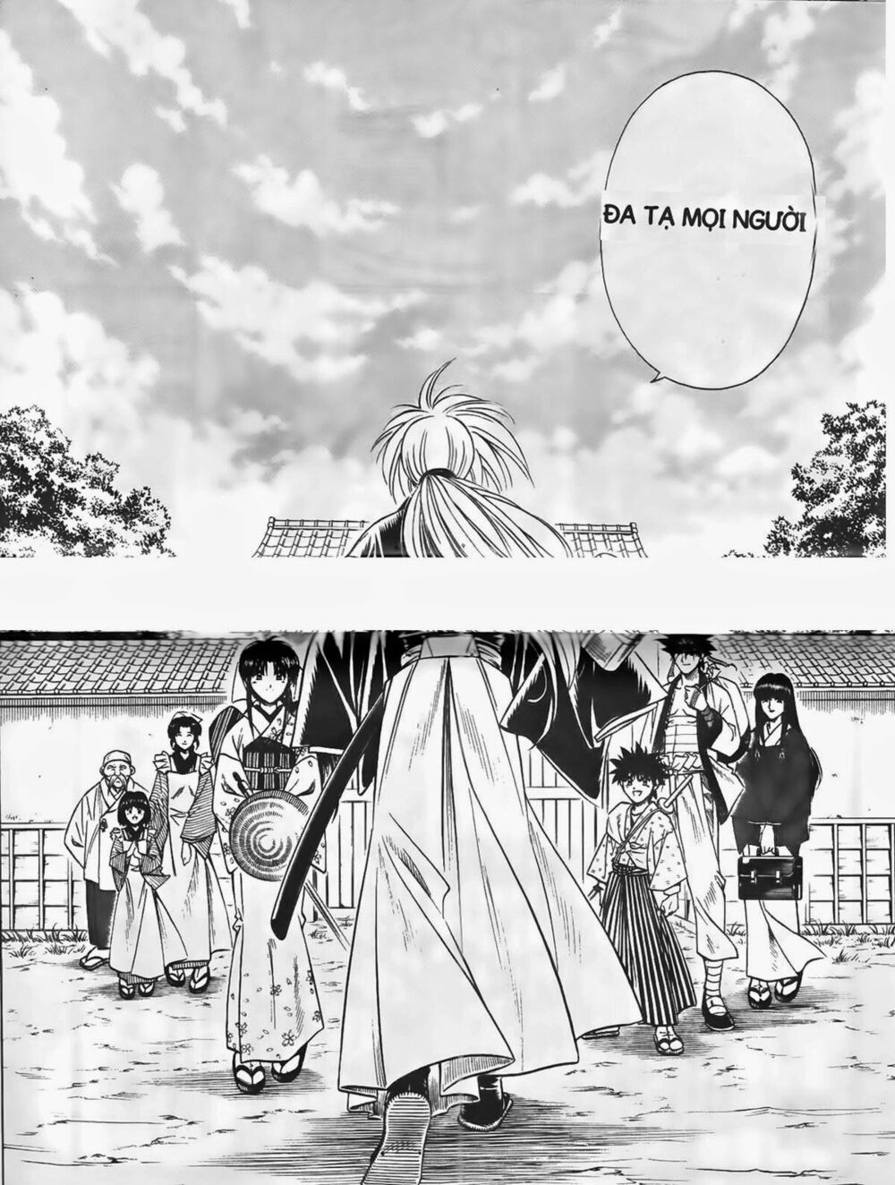 Lãng khách Kenshin: Chapter 151