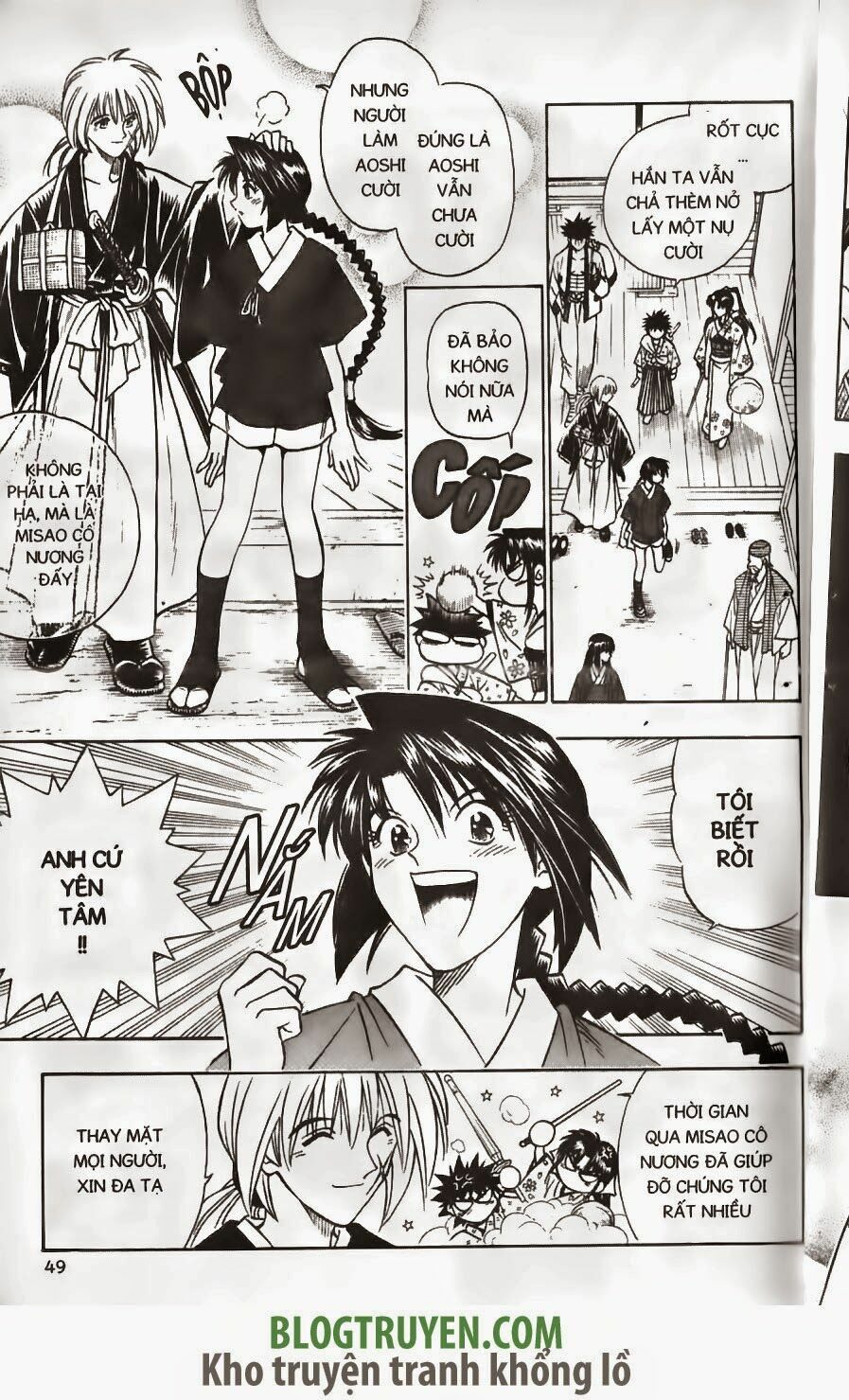 Lãng khách Kenshin: Chapter 151