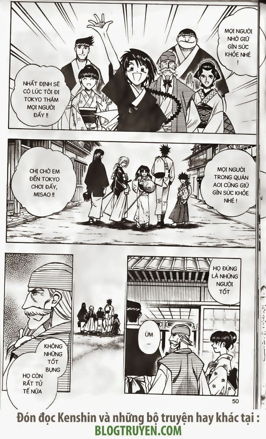 Lãng khách Kenshin: Chapter 151
