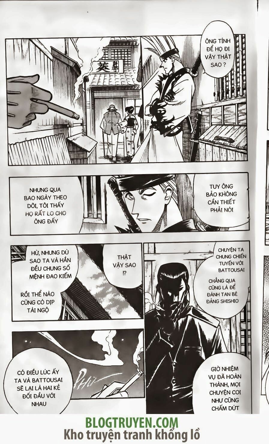 Lãng khách Kenshin: Chapter 151