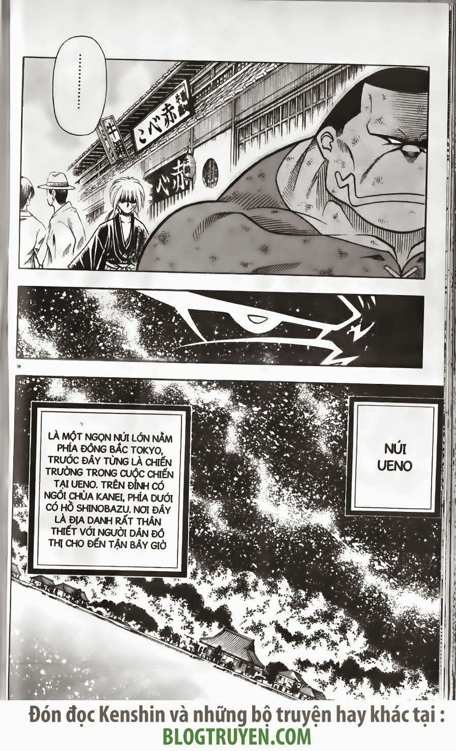 Lãng khách Kenshin: Chapter 153