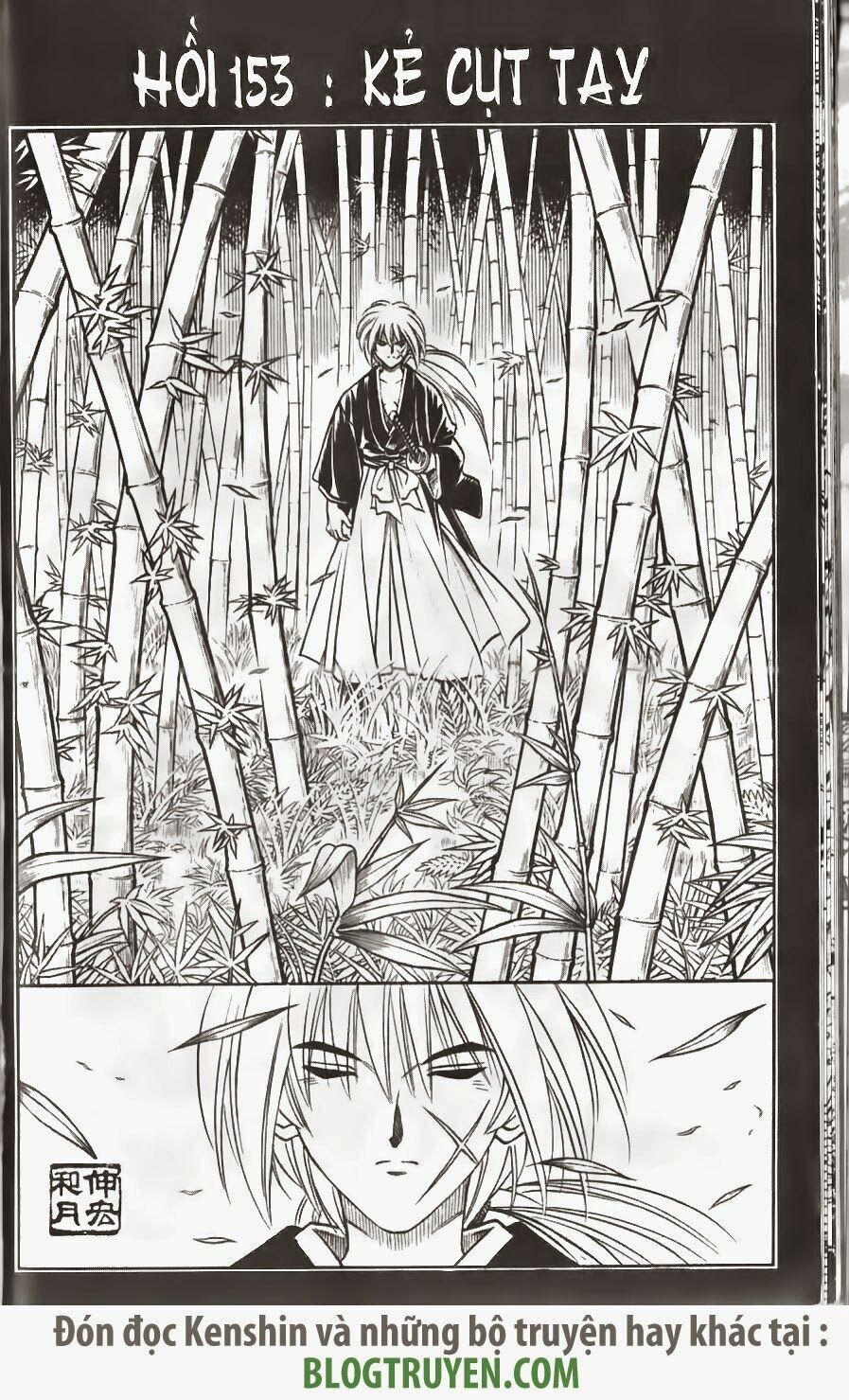 Lãng khách Kenshin: Chapter 153