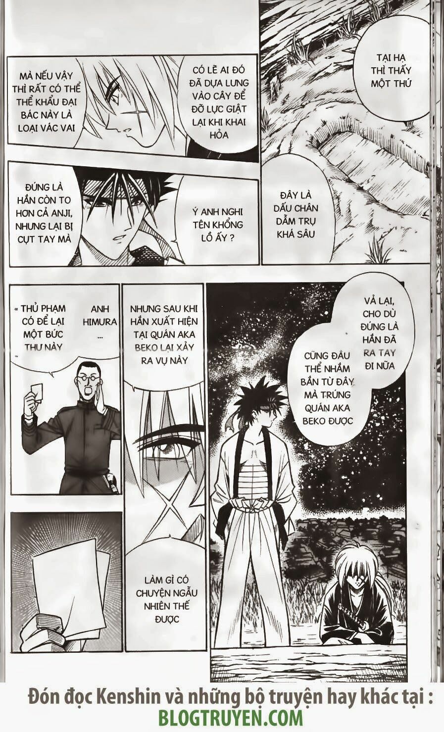 Lãng khách Kenshin: Chapter 155