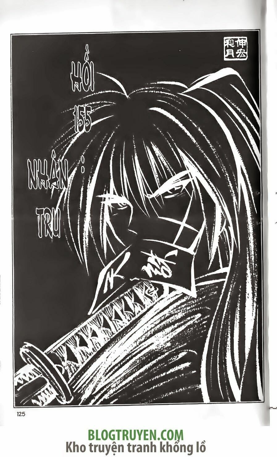Lãng khách Kenshin: Chapter 155