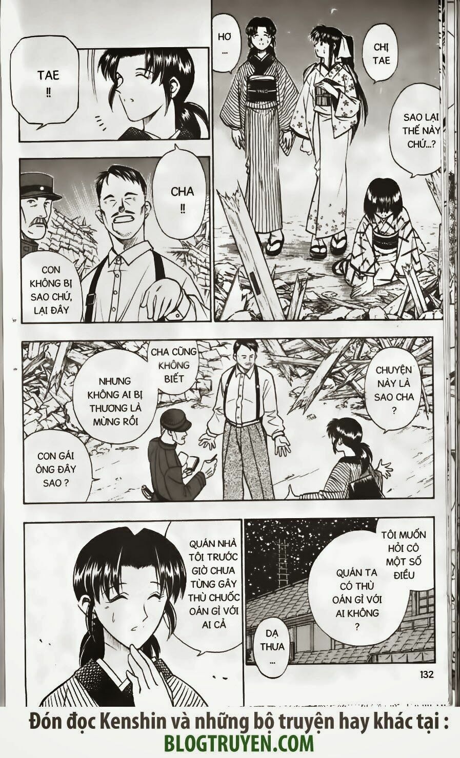 Lãng khách Kenshin: Chapter 155