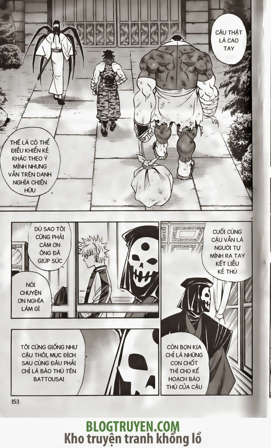 Lãng khách Kenshin: Chapter 156