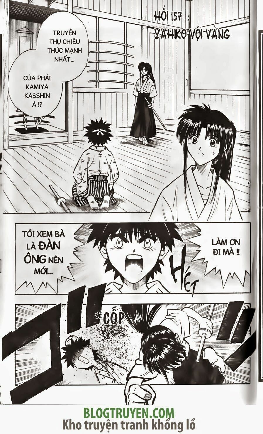 Lãng khách Kenshin: Chapter 156