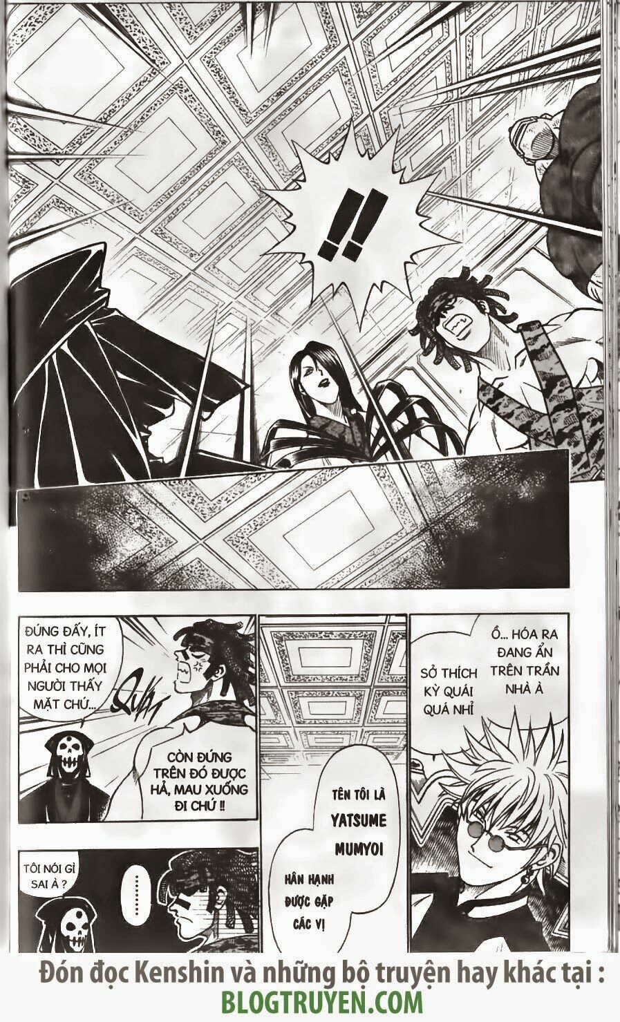 Lãng khách Kenshin: Chapter 156