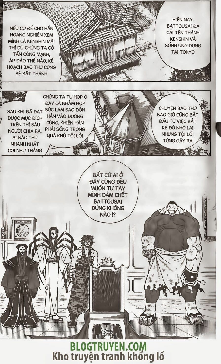 Lãng khách Kenshin: Chapter 156