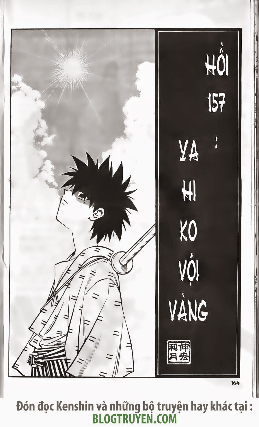 Lãng khách Kenshin: Chapter 157