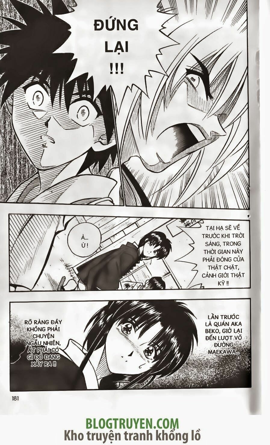 Lãng khách Kenshin: Chapter 158