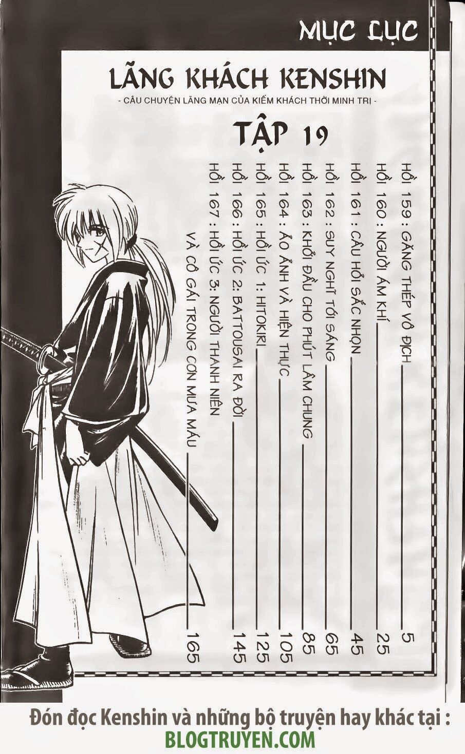 Lãng khách Kenshin: Chapter 159