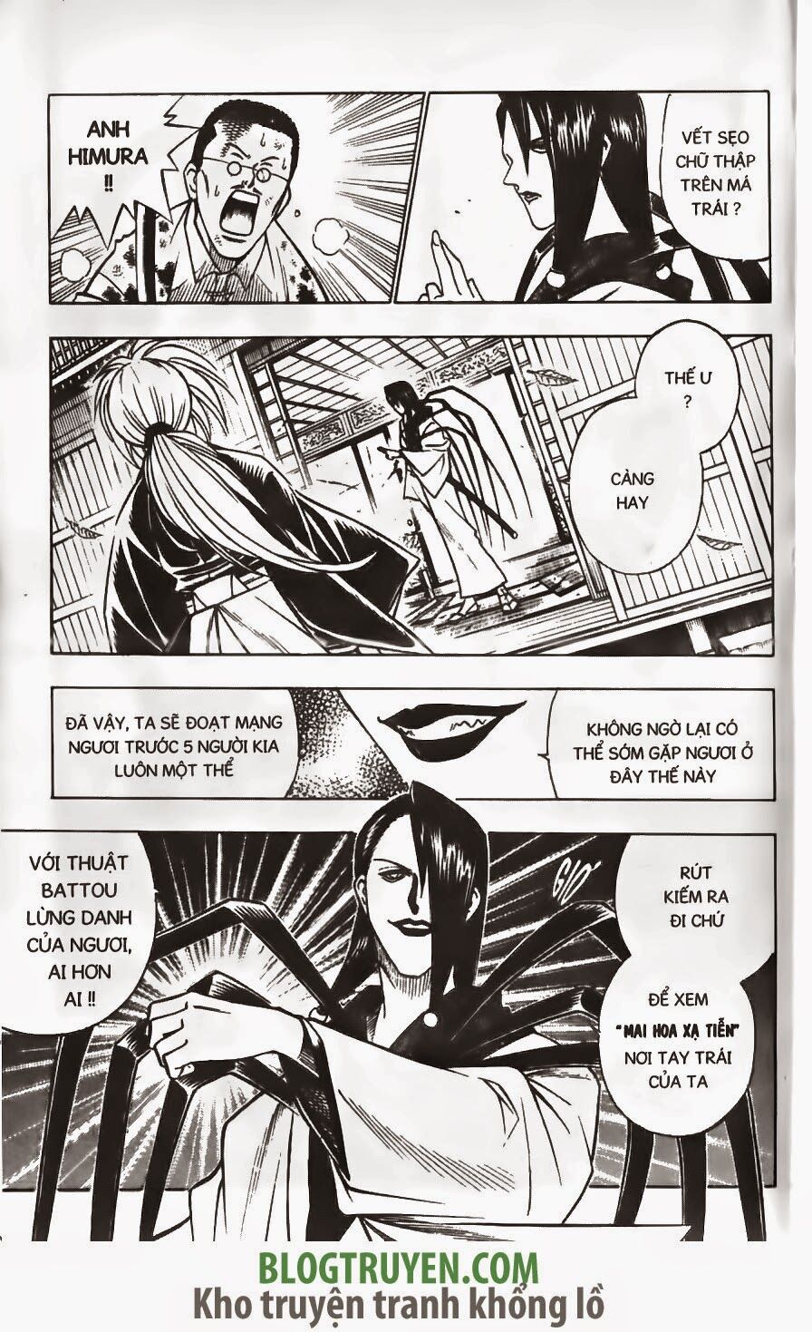 Lãng khách Kenshin: Chapter 159