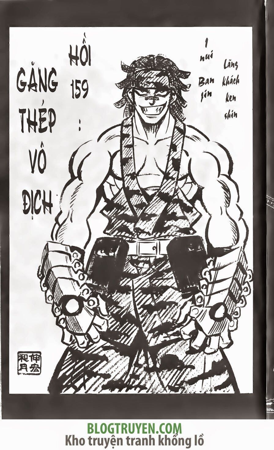 Lãng khách Kenshin: Chapter 159