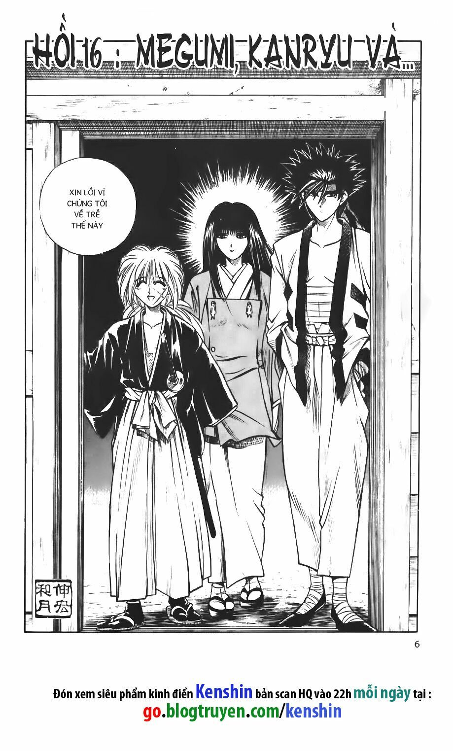 Lãng khách Kenshin: Chapter 16