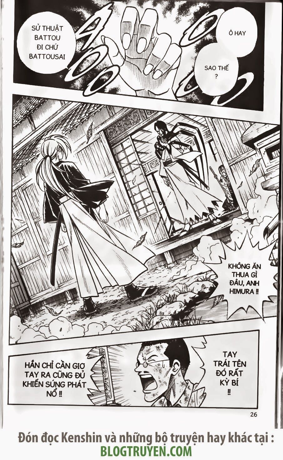Lãng khách Kenshin: Chapter 160