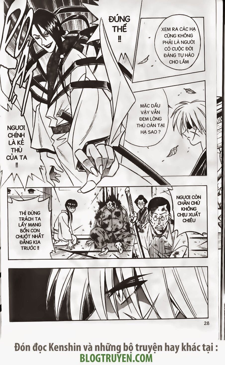 Lãng khách Kenshin: Chapter 160