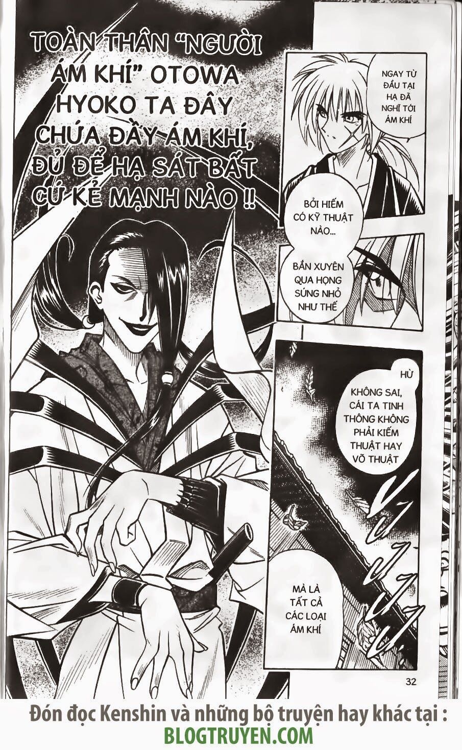 Lãng khách Kenshin: Chapter 160