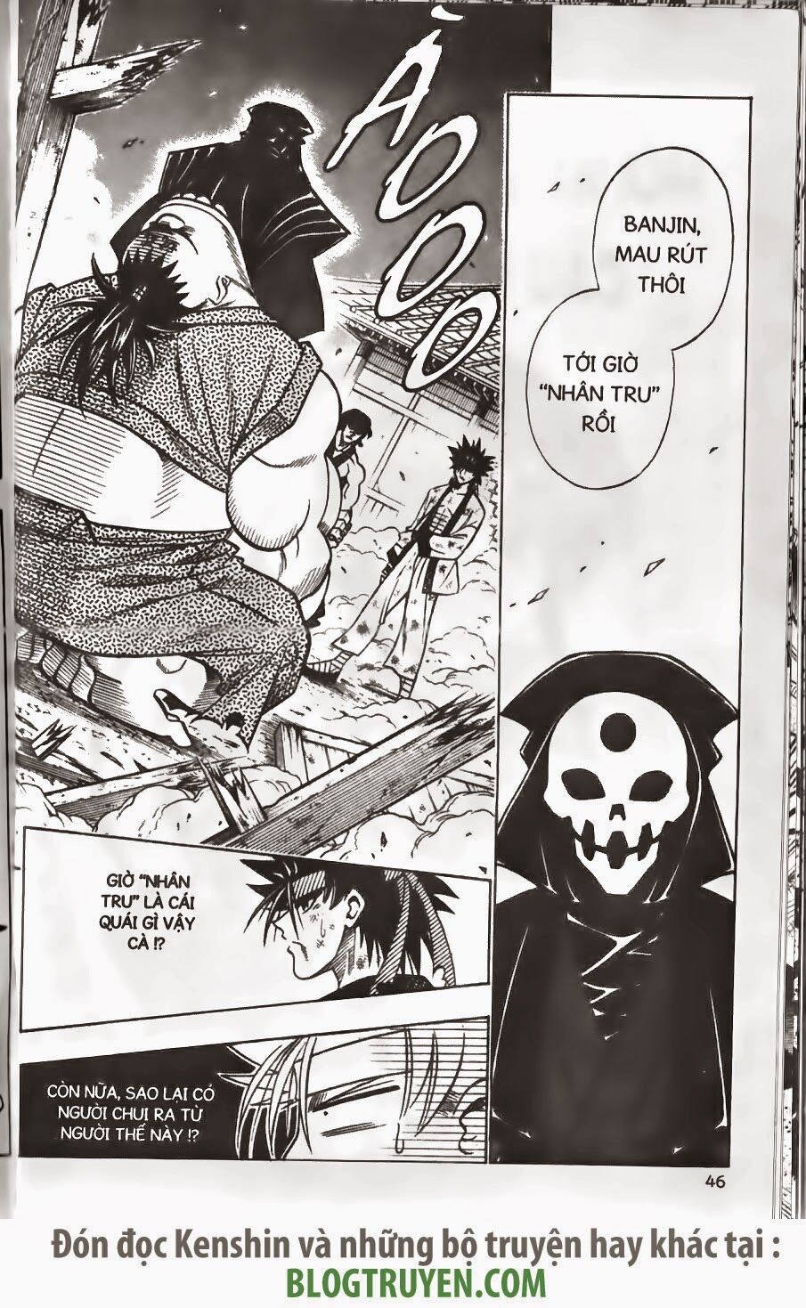 Lãng khách Kenshin: Chapter 161