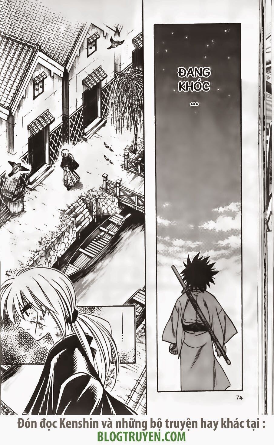 Lãng khách Kenshin: Chapter 162