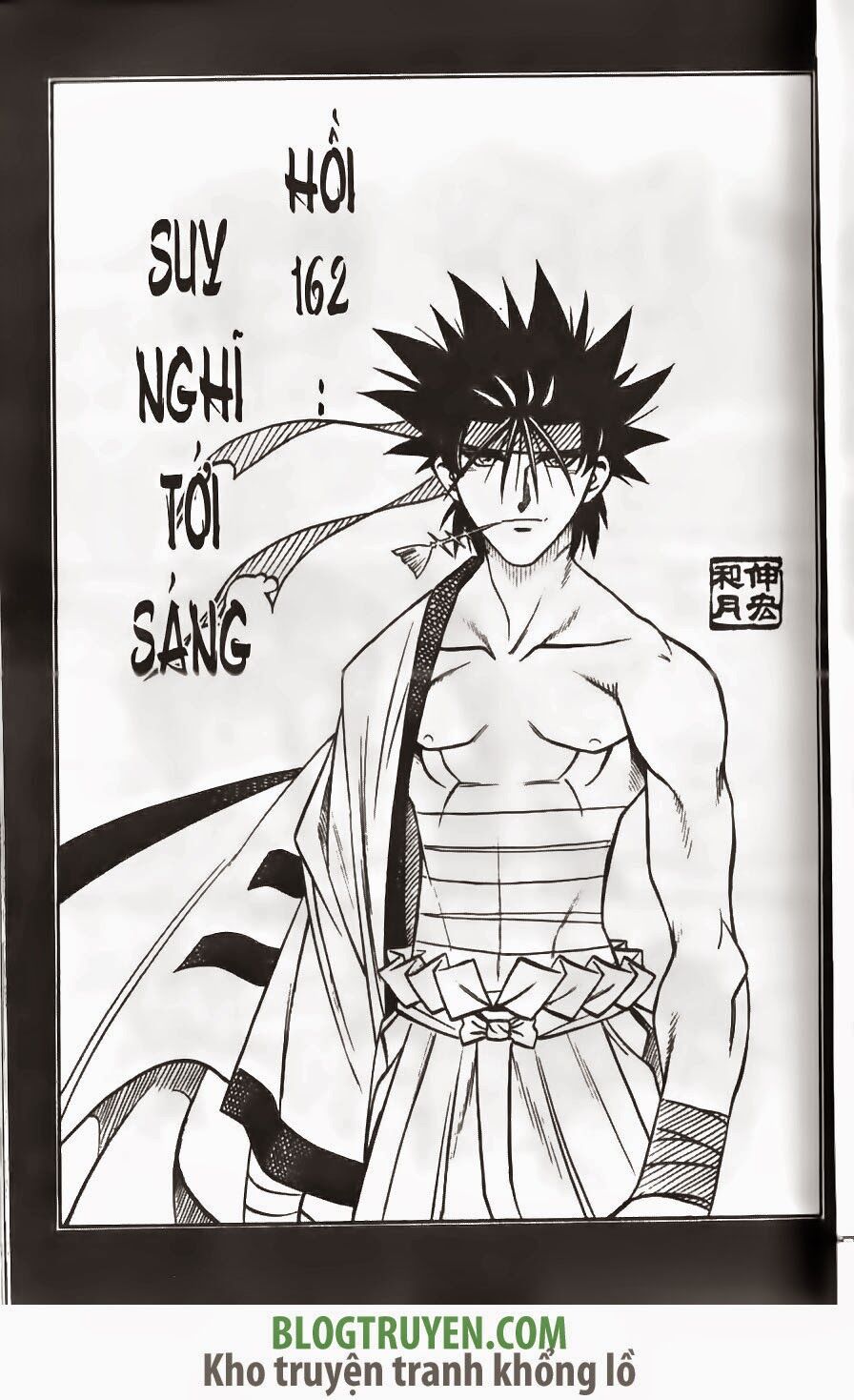 Lãng khách Kenshin: Chapter 162