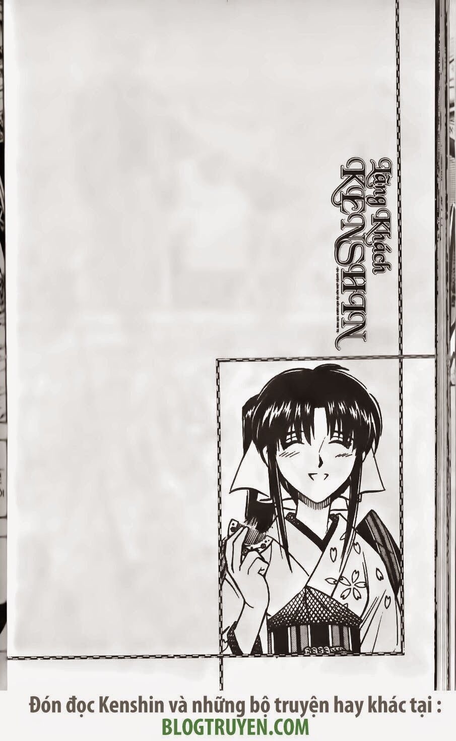 Lãng khách Kenshin: Chapter 162