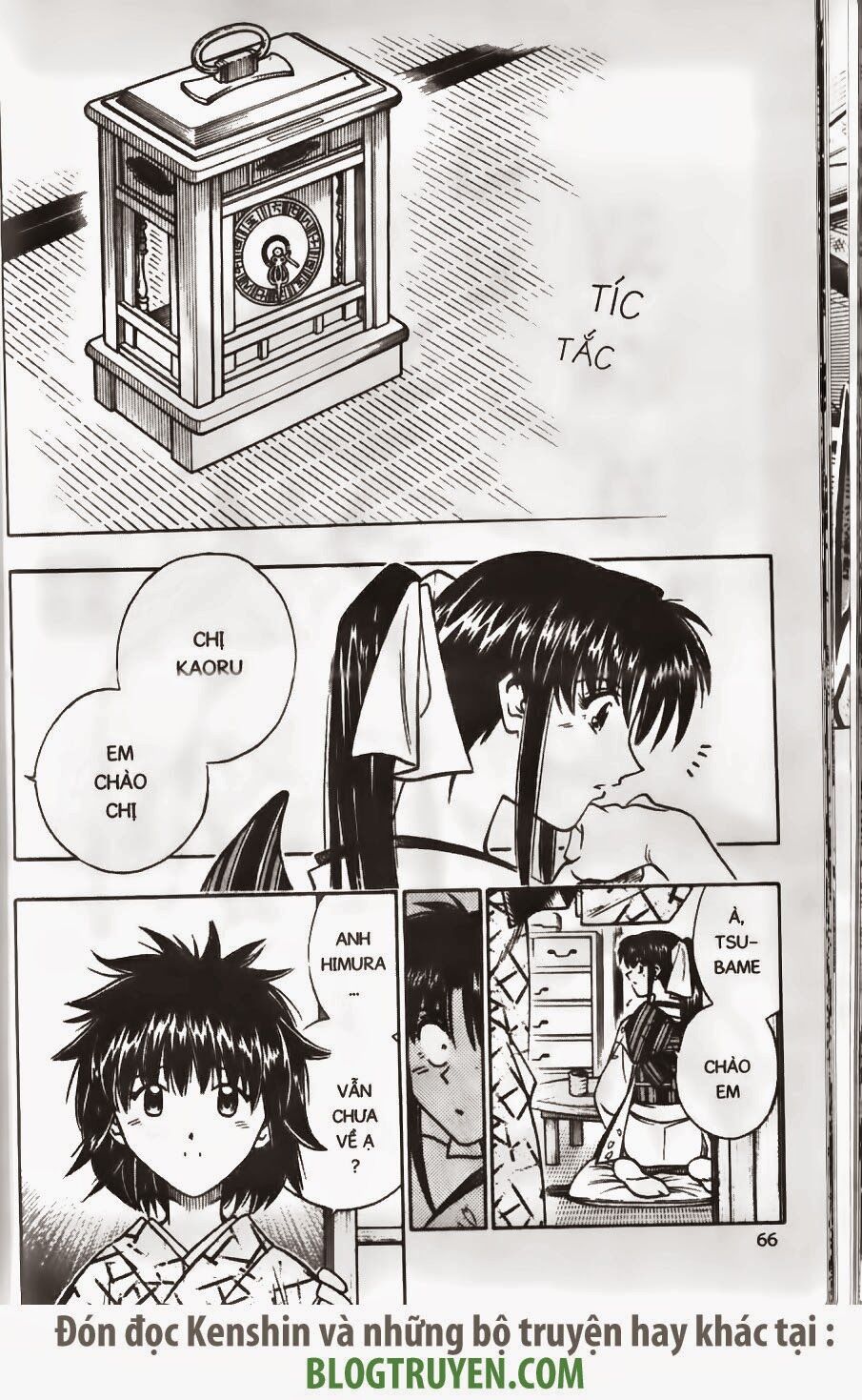 Lãng khách Kenshin: Chapter 162