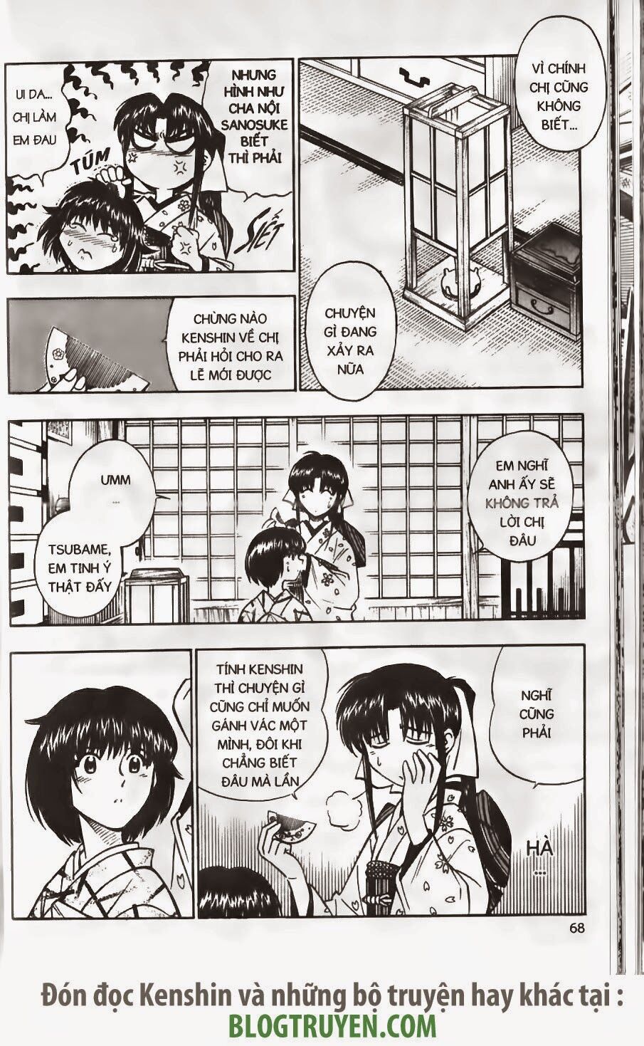 Lãng khách Kenshin: Chapter 162