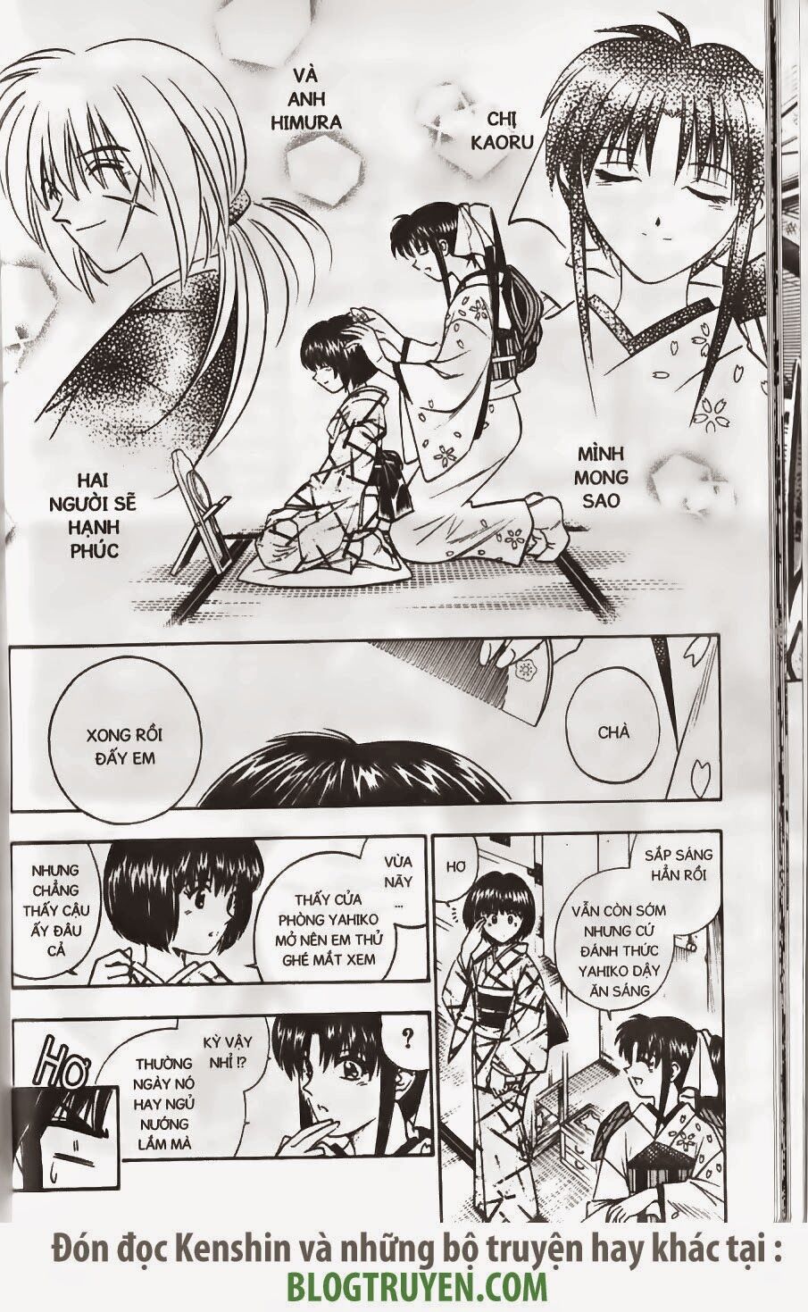 Lãng khách Kenshin: Chapter 162