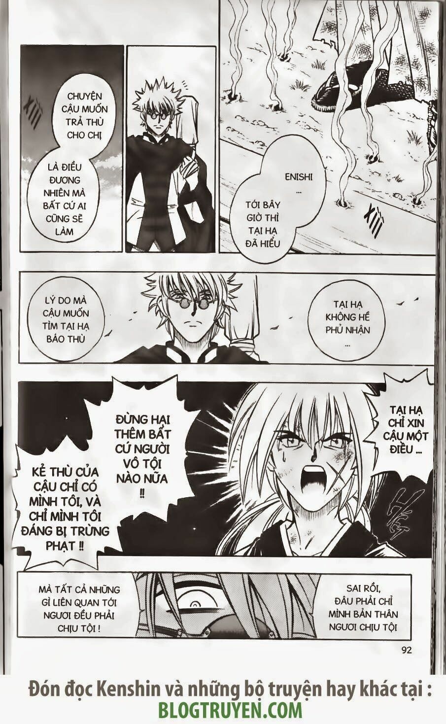 Lãng khách Kenshin: Chapter 163