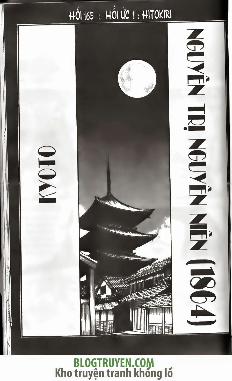 Lãng khách Kenshin: Chapter 165