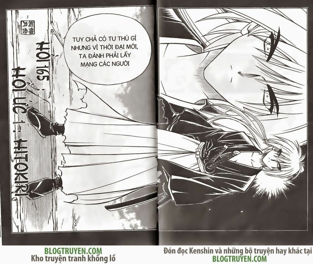 Lãng khách Kenshin: Chapter 165