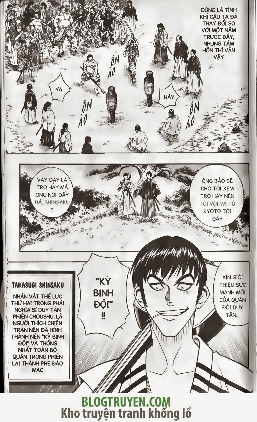 Lãng khách Kenshin: Chapter 166