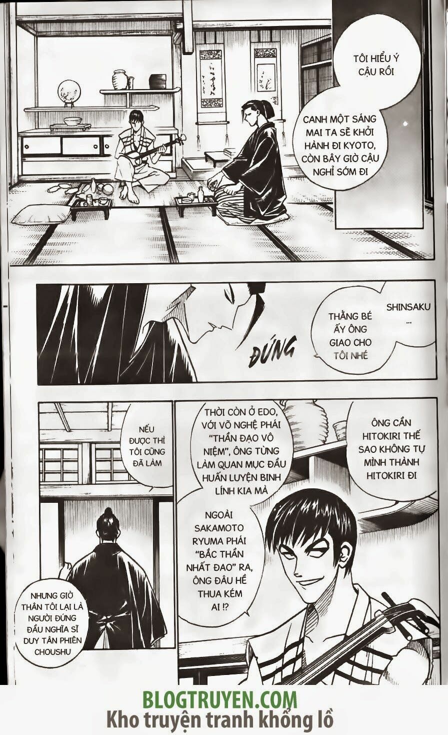 Lãng khách Kenshin: Chapter 166