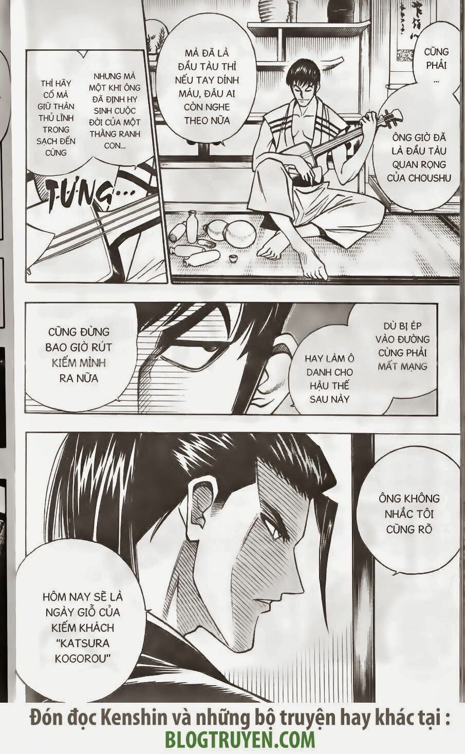 Lãng khách Kenshin: Chapter 166