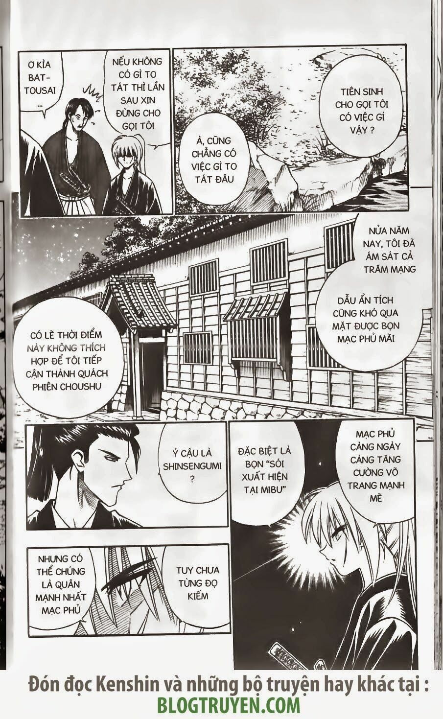 Lãng khách Kenshin: Chapter 166