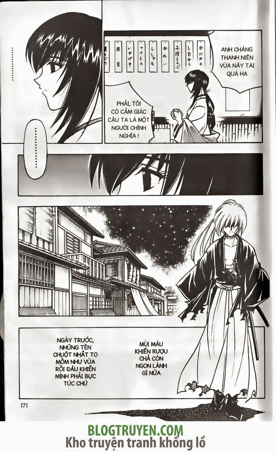 Lãng khách Kenshin: Chapter 167