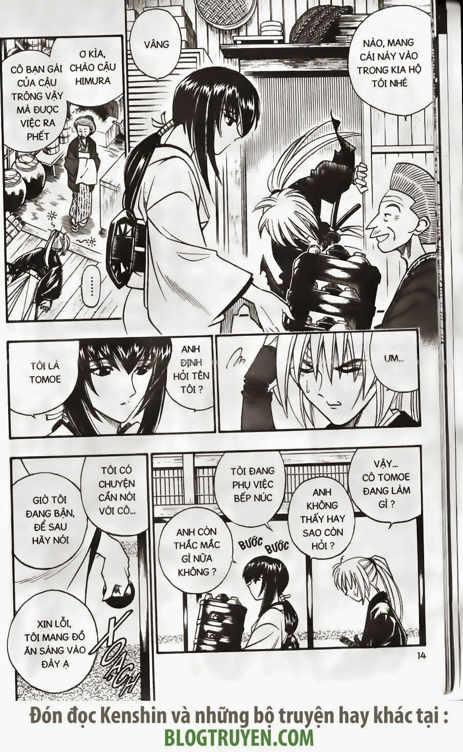 Lãng khách Kenshin: Chapter 168