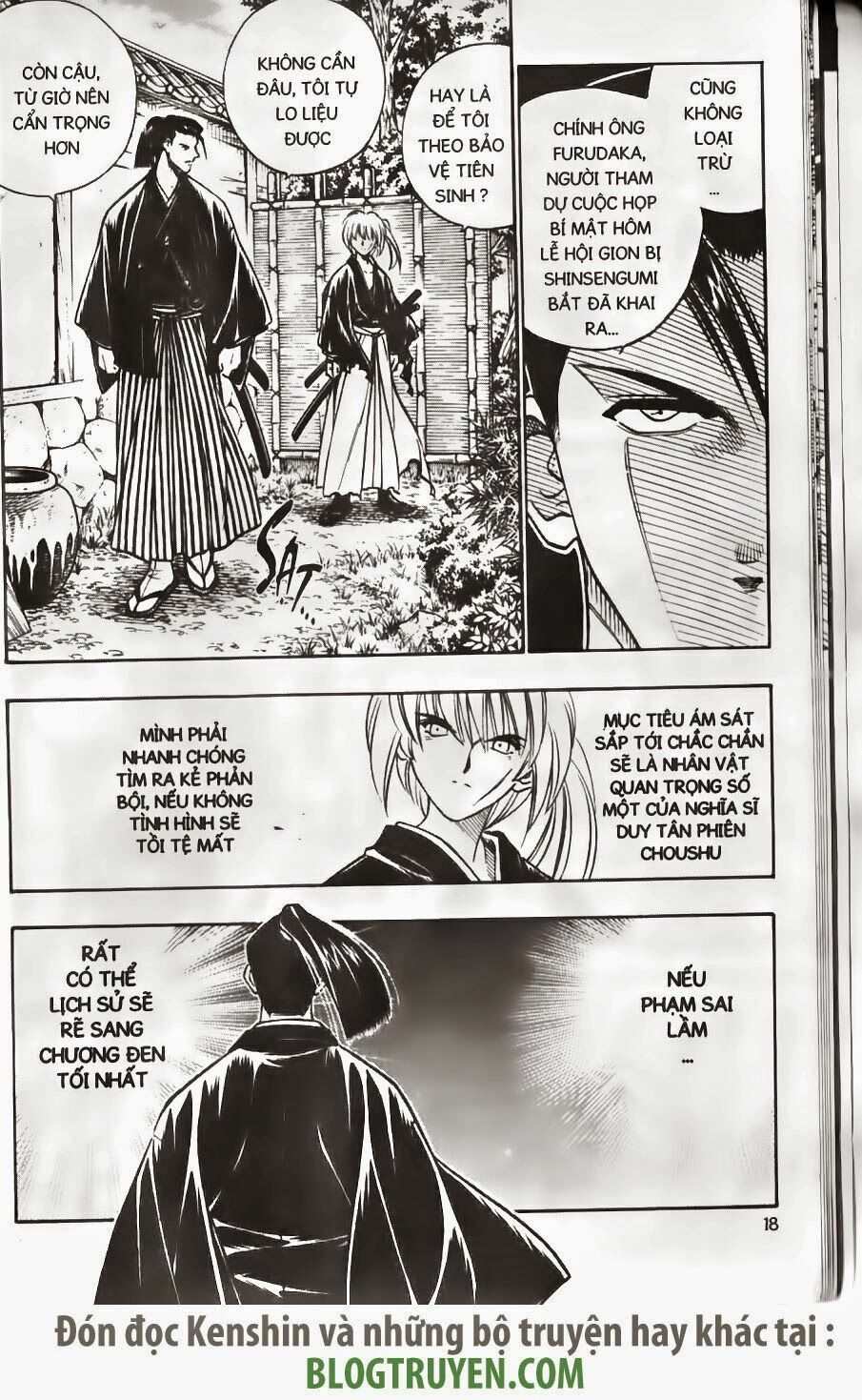 Lãng khách Kenshin: Chapter 168